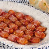 Bacon Wrapped Apricots Recipe